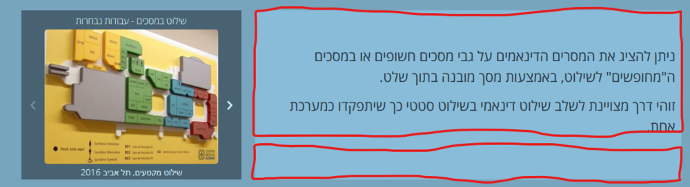 AZ2.png